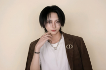 イト