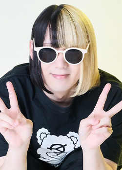つな