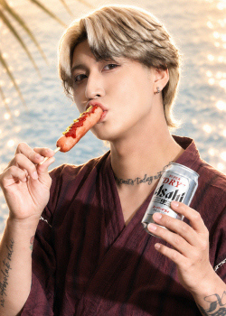Gaku