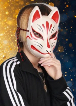 研磨