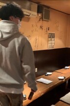 威吹レン