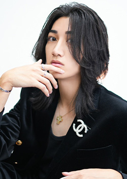 藍