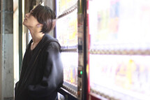 REN