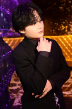 北斗