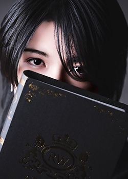 瑛斗
