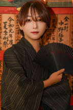 綾鷹