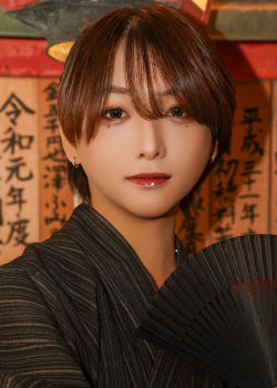 綾鷹