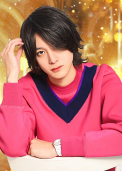 亜維