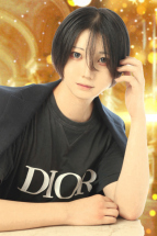 藍