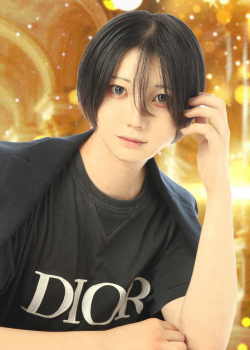 藍