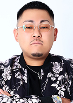 漢