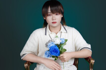 しん