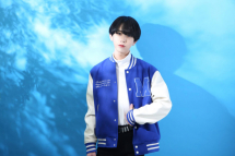 明那
