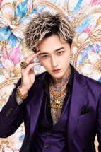KING