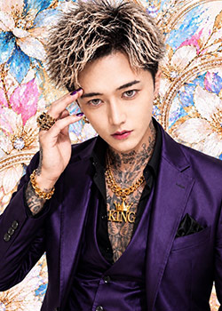 KING