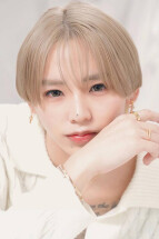 愛恋