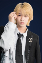 遥