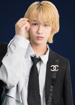 遥