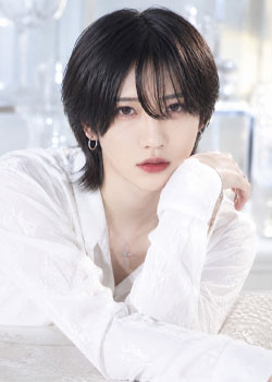 遥 叶夢