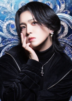 常盤 命
