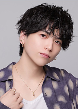 駿