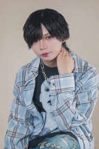 愛乃める