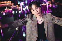 NEO