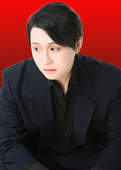 弥