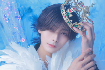 愛絆月 蒼星