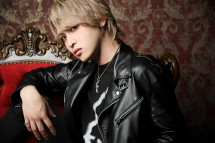 皇騎