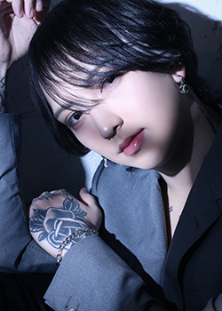 Rui