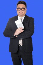 藤田