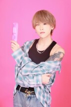 雅