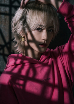 希望