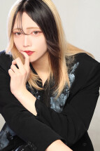 Lumi