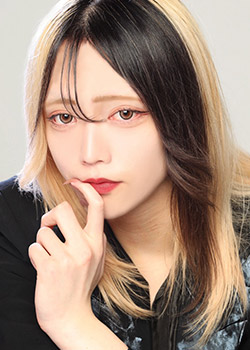Lumi
