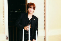 Rui