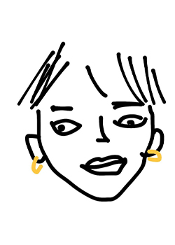 アルマ