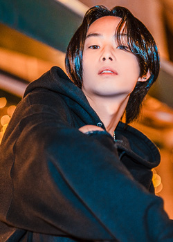 Rui