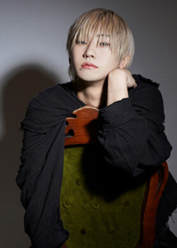 Shogo
