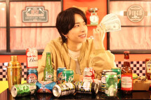遥
