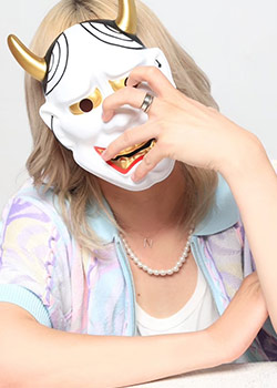 蒼