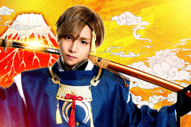 平良翔太