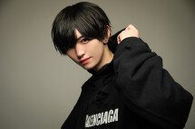 Shin