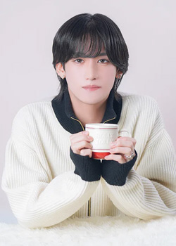 せいのしん