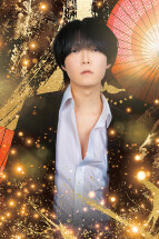 美寿YOSHIKI