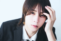 雅