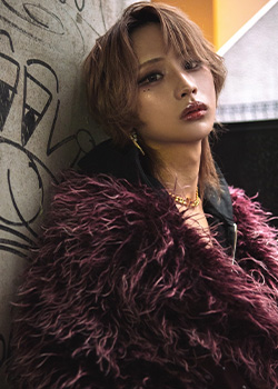 HARU