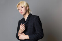 愛藍