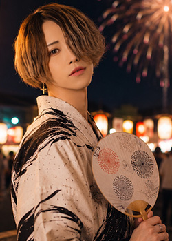 帝 響
